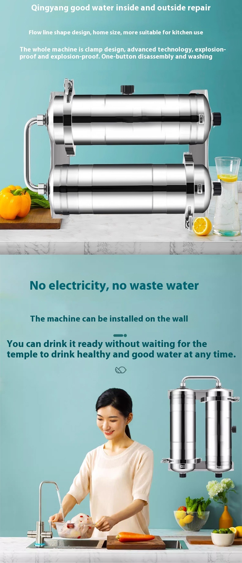 Family Ultrafiltration Under Sink Water Filter Carbon Sediment Filter Two Stage