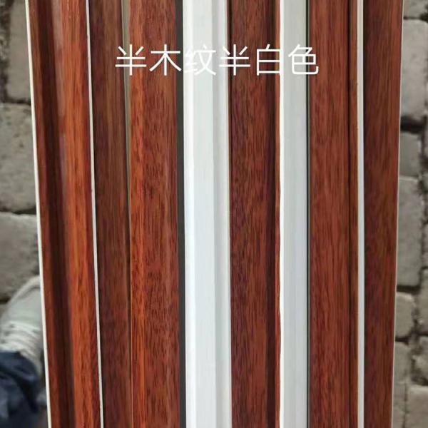 window bars super spacer for windows