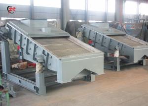 China Slime Dehydrating Vibratory Sieve Shaker Classifier Vibrating Equipment wholesale