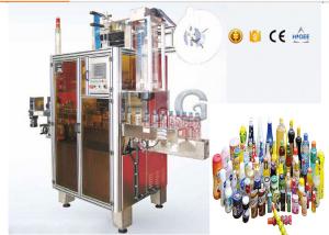 China 250 Bottles / Min Stainless Steel Shrink Sleeve Labeling Machine For Various Bottles wholesale