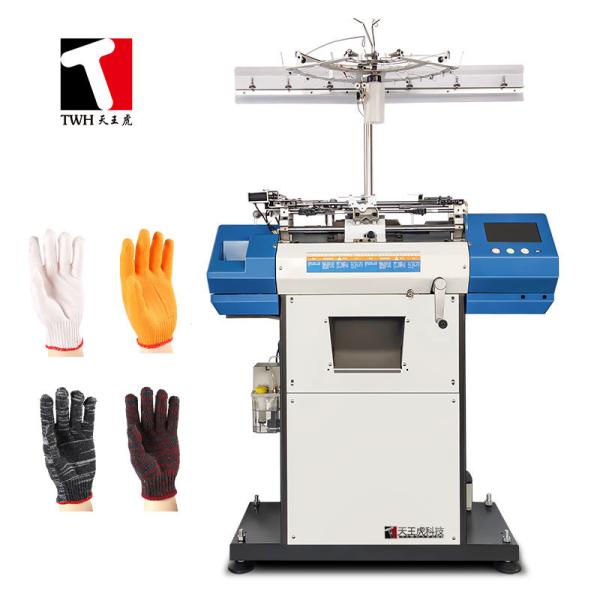 Quality Computerized Knitted Gloves Making Machine For Knitting Gloves Automatic for sale