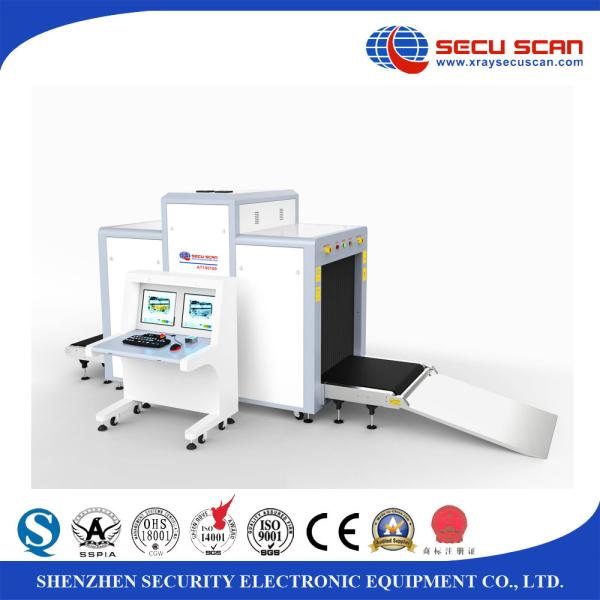 CE Security Inspection Luggage X Ray Machines With Big Tunnel Size 100 * 100cm