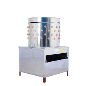 China Stainless Steel Fowl Feather Removal Machine 40KG Feather Plucker Machine wholesale