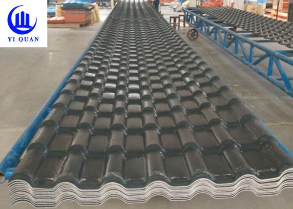 Quality Green Brand Synthetic Resin Roof Tile ASA Coated Resin Lowes Plastic Sheet for sale