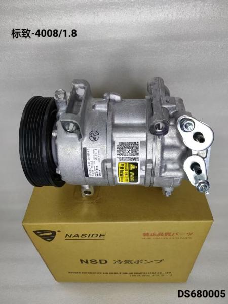 Quality Auto Ac Conditioning Compressor For Peugeot 4008 1.8 OEM YL00835880  Compressor assembly for sale