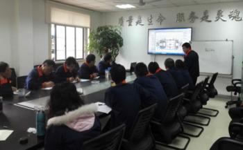 Shanghai YIKU Power Equipment Co., Ltd