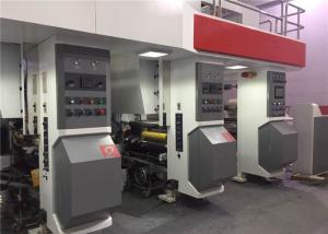 China Multifunctional Automatic Printing Machine 1000mm Max Printing Width ±0.12mm Precision wholesale