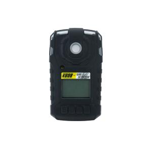 K60B Compact Single Gas Detector by KELISAIKE Safety LCD Screen & 90dB Audible Alarm
