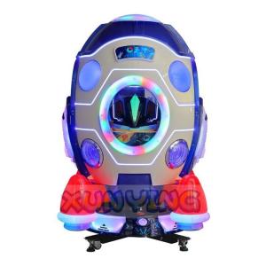 Coin Operated Space Capsule Kiddie Ride with Fun Game Screen 110V/220V/230V US Plug