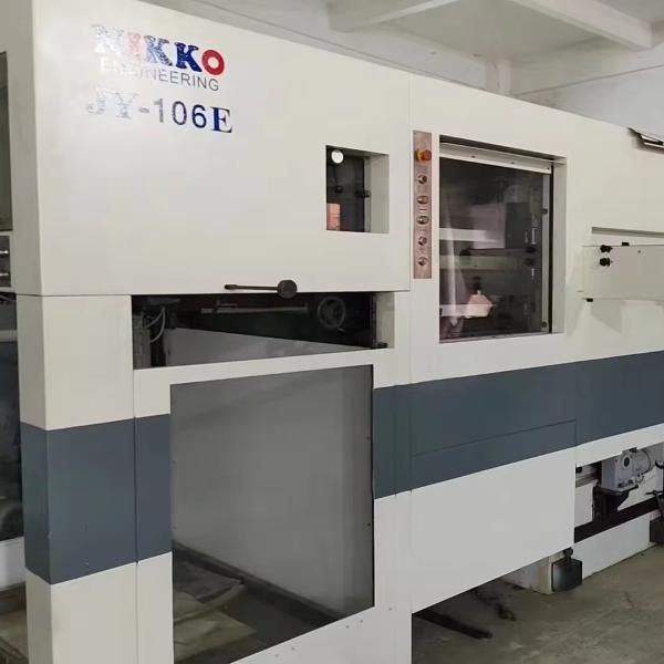Year 2016 Used Yoco Nikko JY 106 Stamping Hot Foil Die Cutting Machine Energy Mining