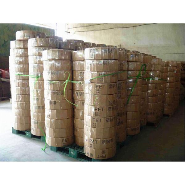 high quality polyester strapping band supplier