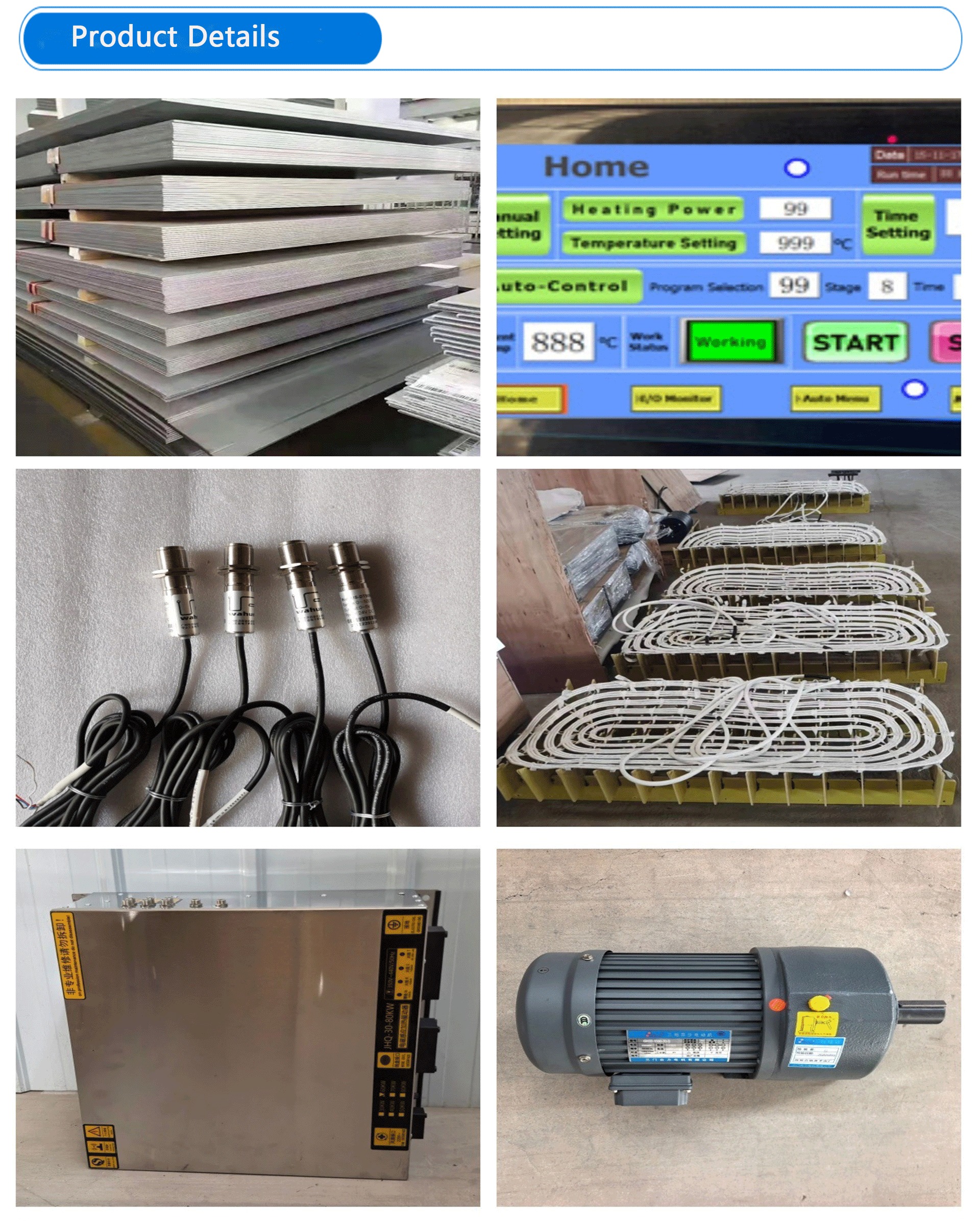 Fully Automatic Seeds Roasting Machine Precise Temperature Control Coffee Bean Roaster