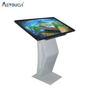 China Capacitive Touch Screen Interactive Kiosk Enhanced Viewing Angle 178/178 Brightness 350cd/m2 wholesale