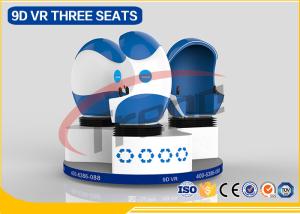China Space Capsule Egg Shaped 9D VR Simulator Three Seat With HQ VR Glasses wholesale