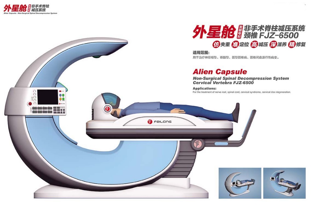 Alien Capsule Non Surgical Spinal Decompression System High Security