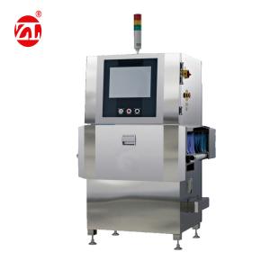 China 4 15&quot; Touch Screen X - Ray Foreign Object Detector For Food Or Internal Defects wholesale