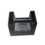 Weighing 50LB Mass Comparator Cast Iron Block Weights Calibration Test Crane