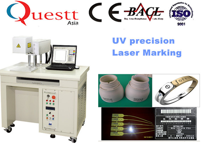 Laser Wood Carving Machine 15W UV Laser Marker