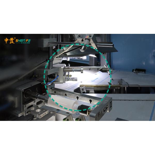 Full Servo 4 Color Screen Printing Machine For Round Bottle