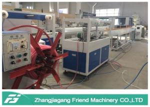Energy Saving Plastic Pipe Machine Hose Production Line With Single Screw Extruder