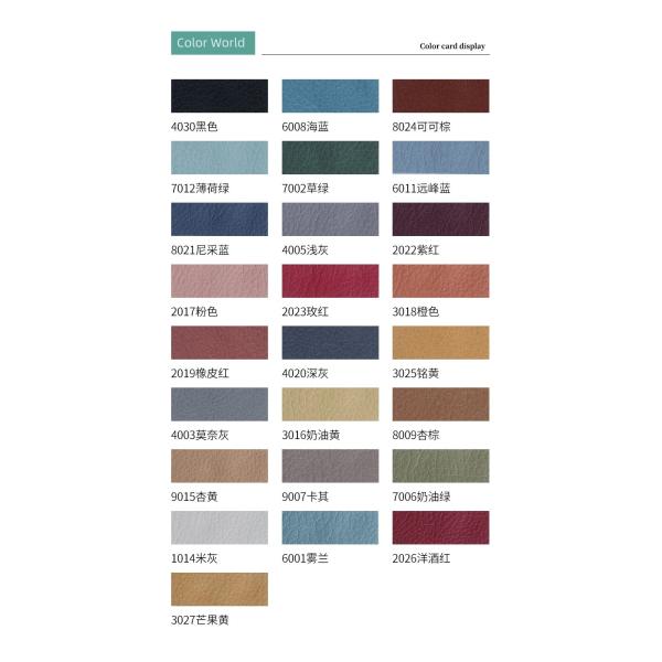 Versatile Leathaire Fabric Cloth Lychee Leather Aesthetics Unrivaled Protection