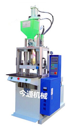 30T VERTICAL Plastic Injection Moulding Machine For Small And Medium Scale Production