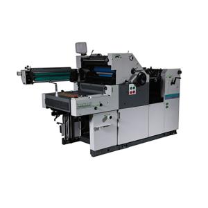 China One Color Sheet fed Offset Printing Machine wholesale
