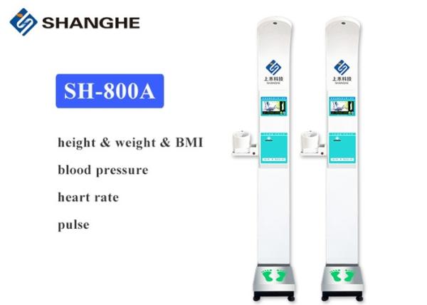 Quality BMI Body Composition Analyzer Scale Blood Pressure Monitor Multi Functional for sale
