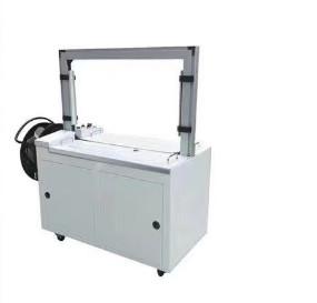 China Packaging Machine 5-15mm PP strapping automatic baling machine Automatic strapping machine Desktop packaging machine wholesale