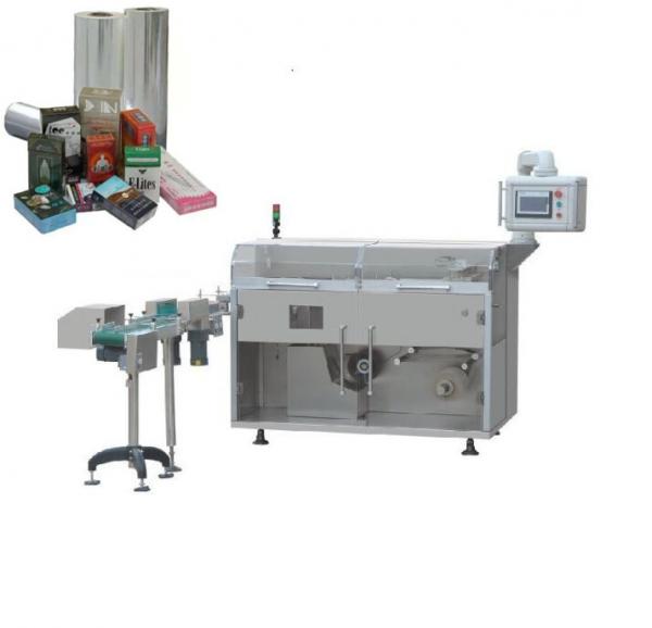 Quality Pregnancy Test Box Shrink Film Packaging Machine 4.5kw for sale