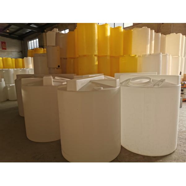 Rotational Moulding Products