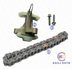 China Discovery Land Rover LR4 Timing Chain 306DT 276DT 30DDTX 05CH-1-44L 1316113 wholesale
