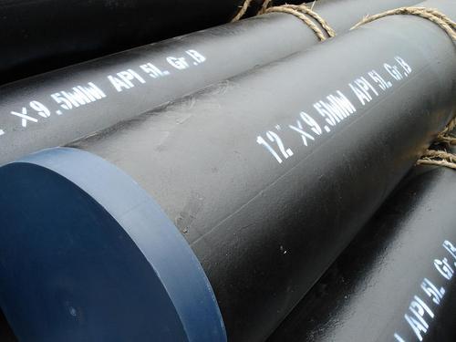 Quality Api 5l x52 psl2 pipe for sale
