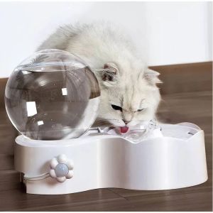 China 23mm Height Bubble Automatic Cat Water Fountain Feeder Seamless wholesale