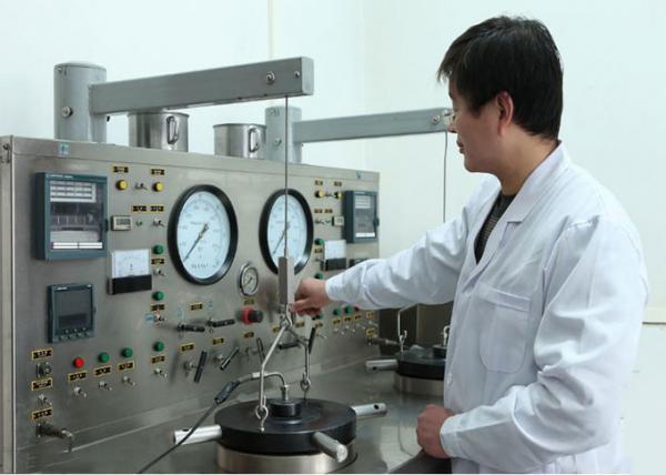 DONGGUAN DingTao Industrial Investment CO.,LTD quality control 0