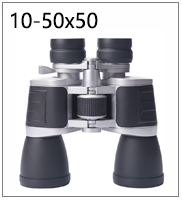 7X50 Waterproof Digital Telescope With Compass Binocular For Outdoor Sports Hunting and Sailing