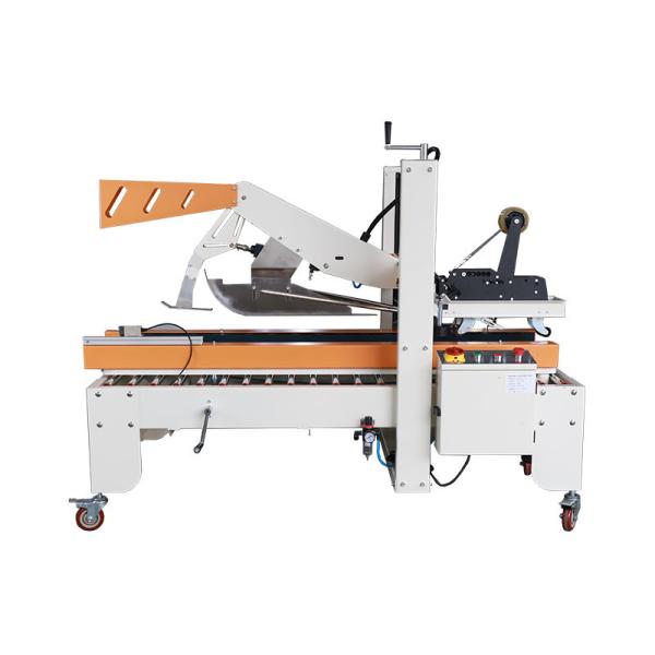 Automatic Carton Sealer Machine For Fast Conveyor Speed 0 - 20m/Min