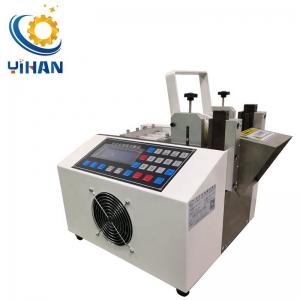 China Automatic Tube Shrinking Machine for Heat Shrink Tube Cutting and On-line Support wholesale