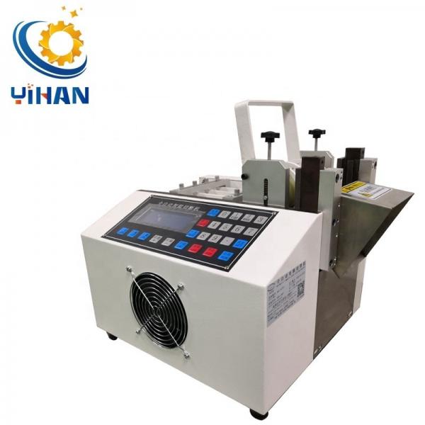 Quality Automatic Tube Shrinking Machine for Heat Shrink Tube Cutting and On-line Support for sale