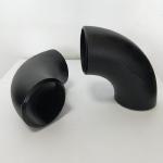 90 Degree LR Pipe Fitting Elbow For Industrial Plumbing