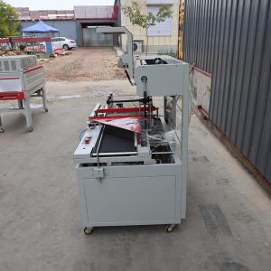 China PLC Control Fully Automatic Shrink Wrapping Machine System ISO9001 Certified 220V 50Hz wholesale