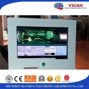 China Fixed Type Under Vehicle Scanning System Under Vehicle Monitoring System wholesale