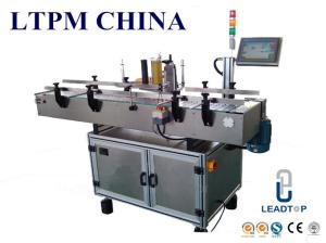 Glassine Paper Carton Labeling Machine Self Adhesive Sticker Labeling Machine