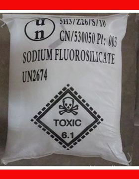 Quality sodium hexafluorosilicate 16893-85-9 for sale
