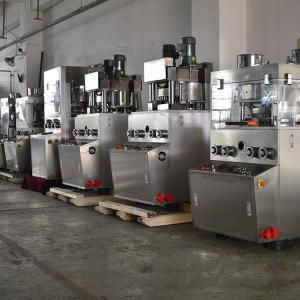 China 31 Stations Automatic Calcium Rotary Tablet Press Machine For Big Capacity wholesale