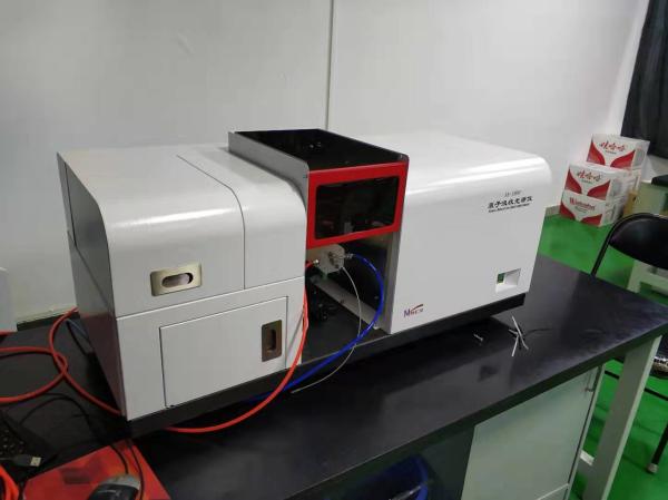 Quality 1.0nm Unmanned Aas Atomic Absorption Spectroscopy for sale