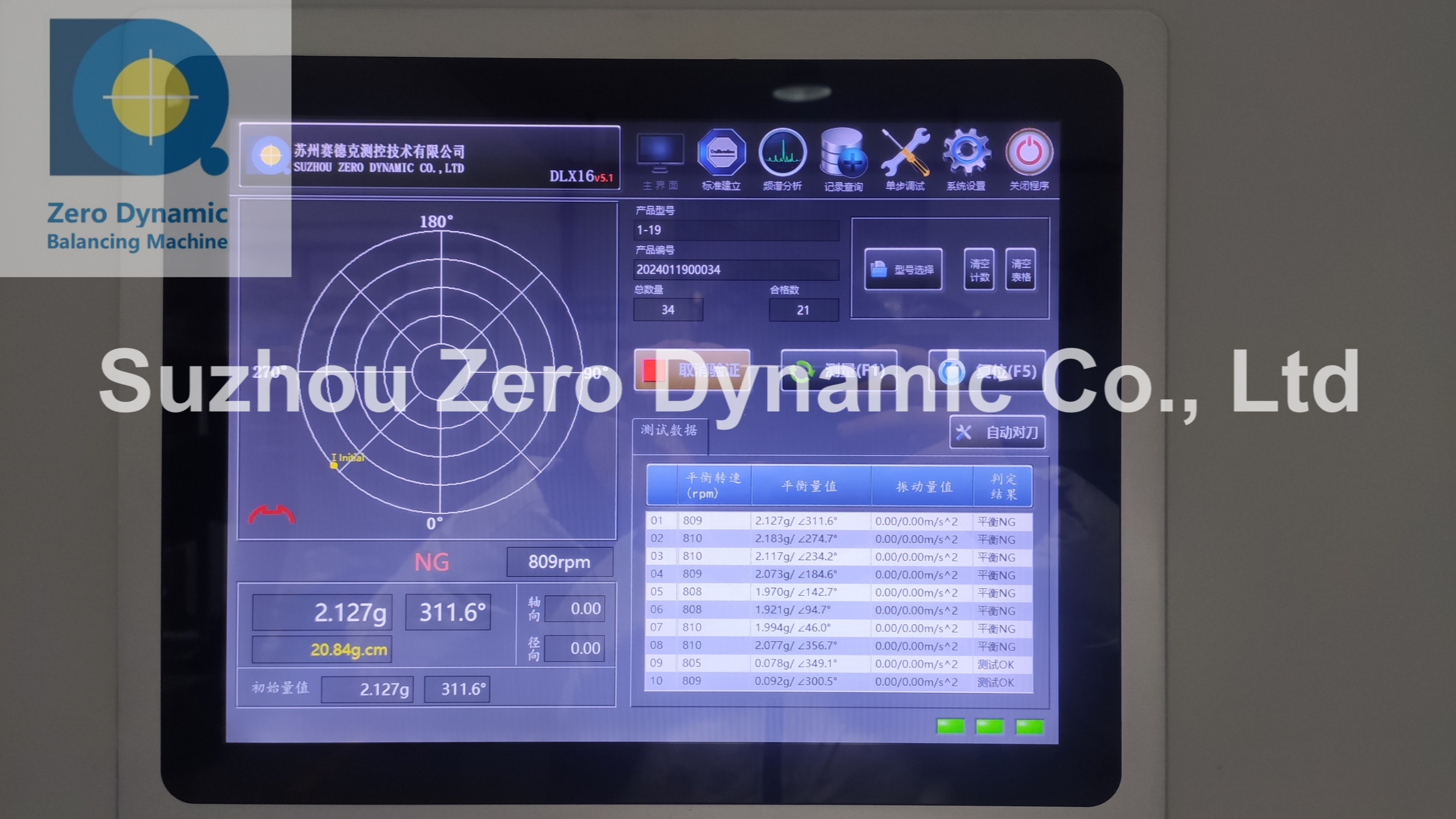 Single Station Pump Impeller Balancing Machine Automatic Milling Correction Balancing Machine