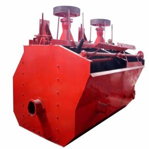 China Low Wear Mining Flotation Cell 225r/Min Impeller Rotating Speed wholesale