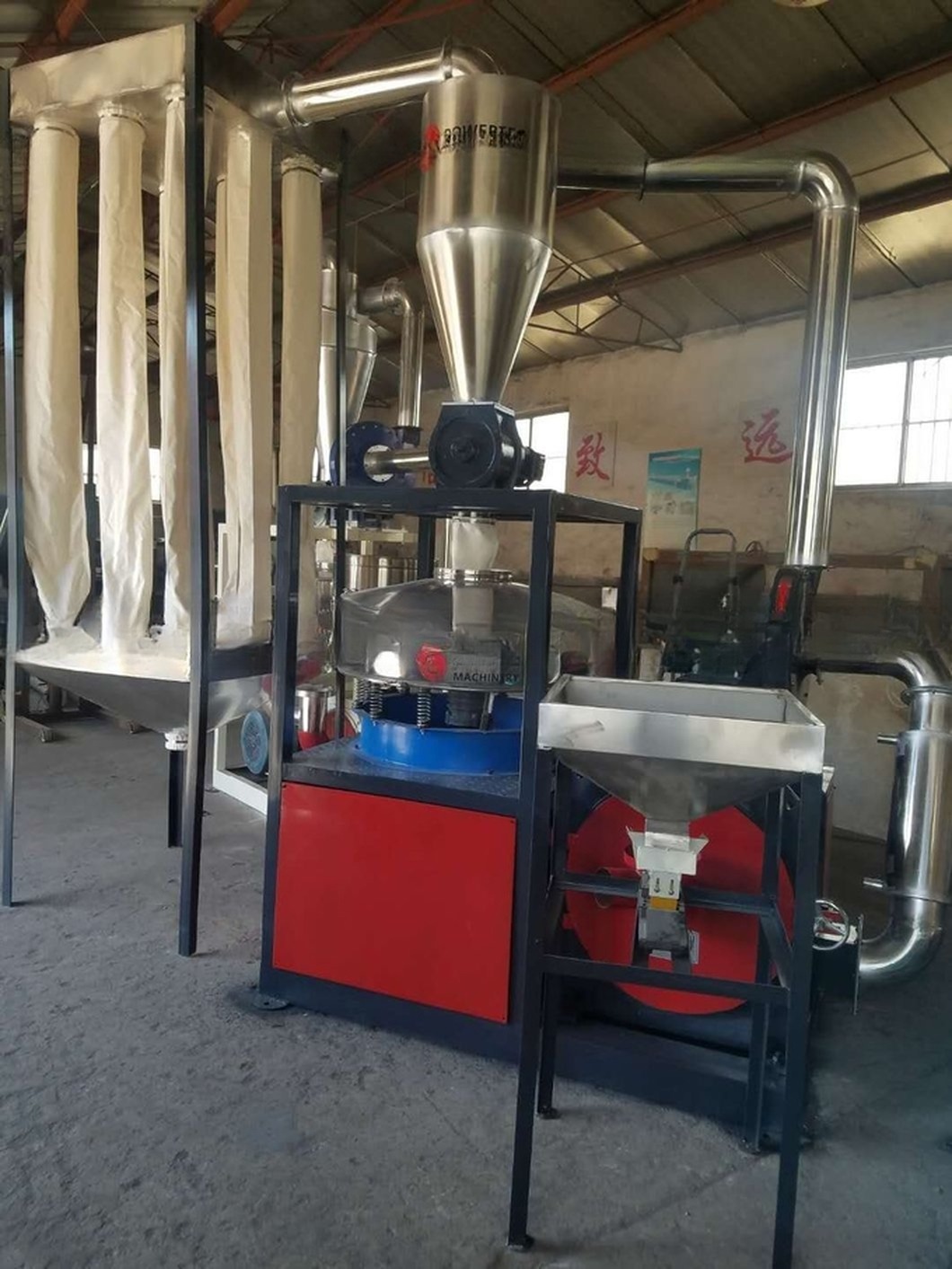 PVC/WPC Pulverlizer /PVC Miller/PVC Milling Machine