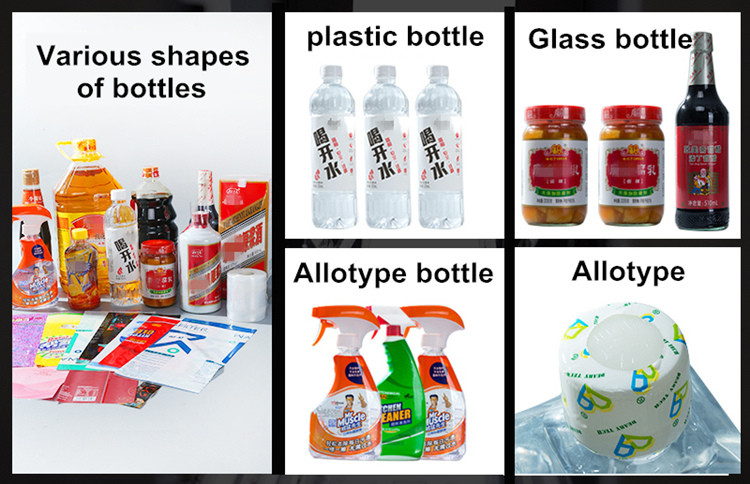Automatic Steam Shrink Tunnel Machine 900W plastic wrap packaging machine